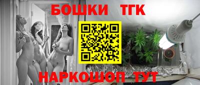 амф Краснодар