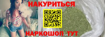 амф Краснодар