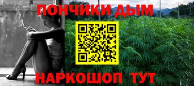 спиды Краснознаменск