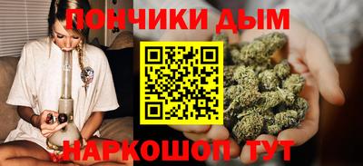 амф Краснодар