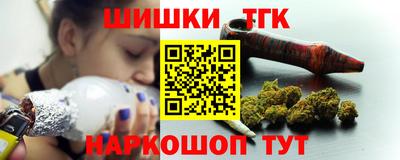 спиды Краснознаменск