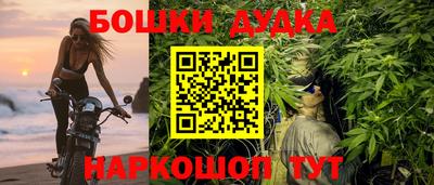 амф Краснодар