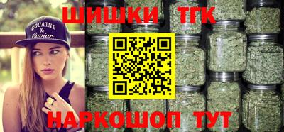 амф Краснодар