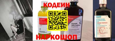 амф Краснодар