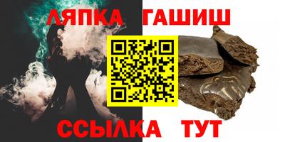 спиды Краснознаменск