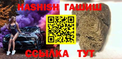 спиды Краснознаменск