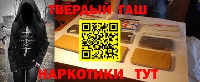 спиды Краснознаменск